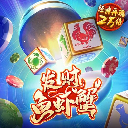 大红鹰dhy8800