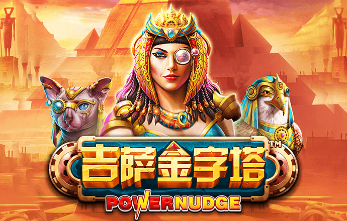 东赢体育电竞登录入口