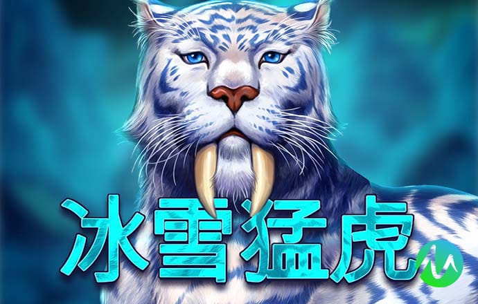 澳门4949图库免费资料大全