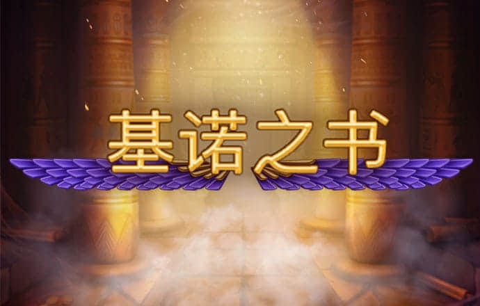 博鱼娱乐app官网入口