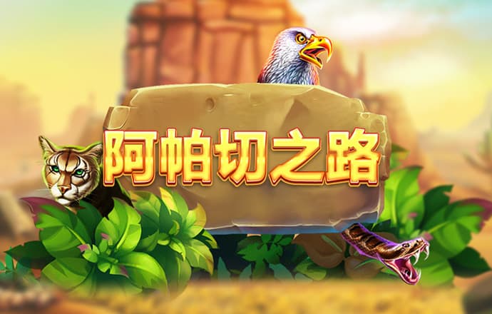 威廉体育平台官网