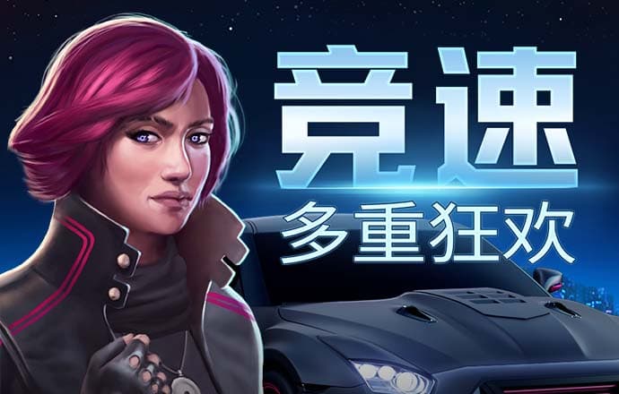 大发彩票下载旧版657