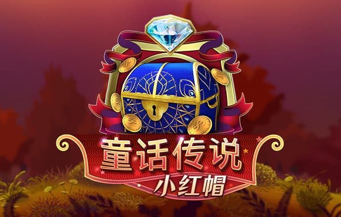 意昂体育平台app