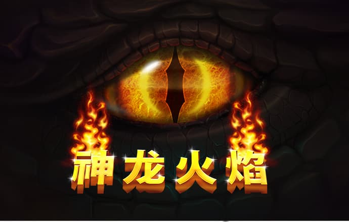 亚美体育平台下载