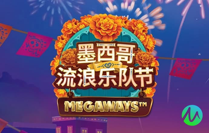 168极速赛车计划软件