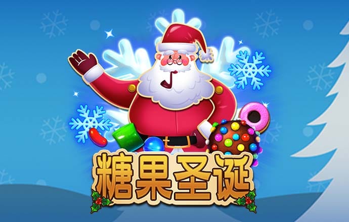 博奥体育官网入口网站